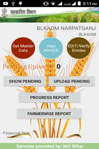 Play ePACS Bihar Grains Wheat  and enjoy ePACS Bihar Grains Wheat with UptoPlay