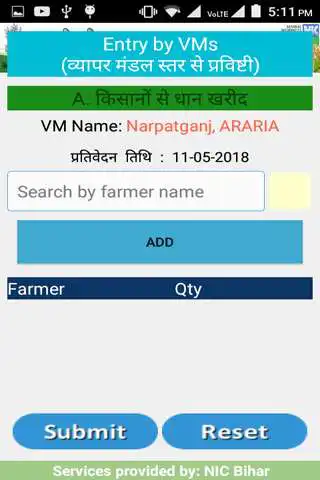 Play ePACS Bihar Grains Wheat as an online game ePACS Bihar Grains Wheat with UptoPlay