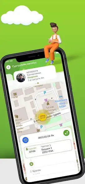 Play eParent  and enjoy eParent with UptoPlay