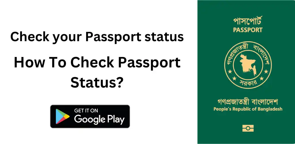 Play E Passport Online Check BD  and enjoy E Passport Online Check BD with UptoPlay