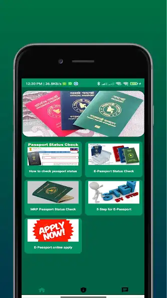Play E Passport Online Check BD as an online game E Passport Online Check BD with UptoPlay