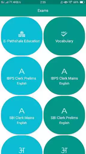 Play APK E- Pathshala Education and enjoy E- Pathshala Education with UptoPlay com.careerlift.epathsalaedu Play APK E- Pathshala Education and enjoy E- Pathshala Education with UptoPlay com.careerlift.epathsalaedu