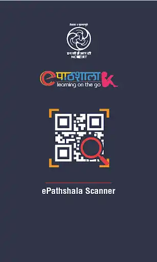 Play ePathshala Scanner  and enjoy ePathshala Scanner with UptoPlay