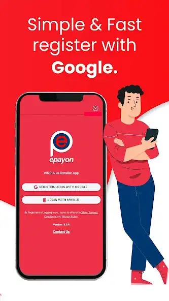 Play ePayon: Recharge, Bill Pay App as an online game ePayon: Recharge, Bill Pay App with UptoPlay