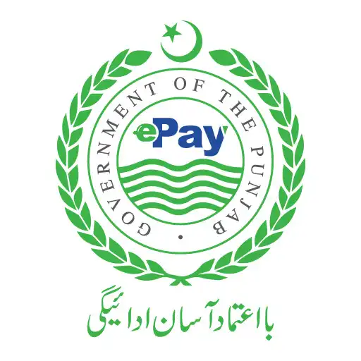Play ePay Punjab APK Play ePay Punjab APK