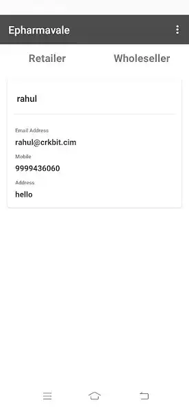 Play EP DELIVERY as an online game EP DELIVERY with UptoPlay