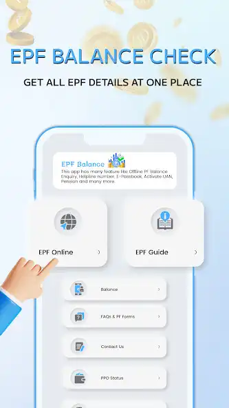 Play EPF Balance, KYC Passbook, UAN as an online game EPF Balance, KYC Passbook, UAN with UptoPlay