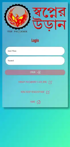 Play ePhoenix  and enjoy ePhoenix with UptoPlay