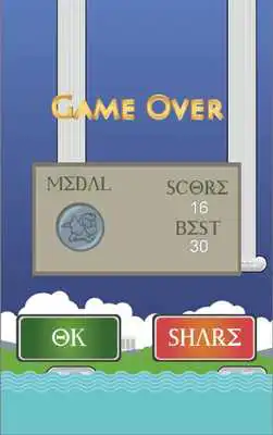 Play Epic Pegasus