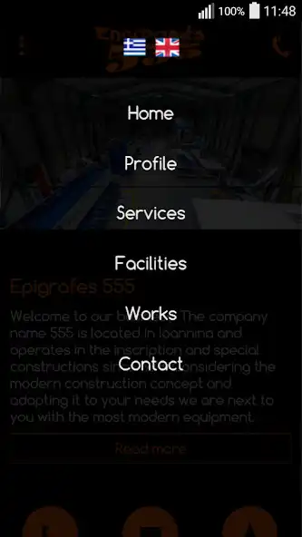 Play Epigrafes 555 as an online game Epigrafes 555 with UptoPlay