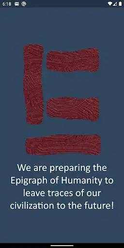 Play Epigraph  and enjoy Epigraph with UptoPlay