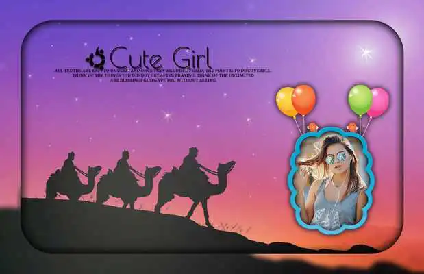 Play Epiphany Photo Frames