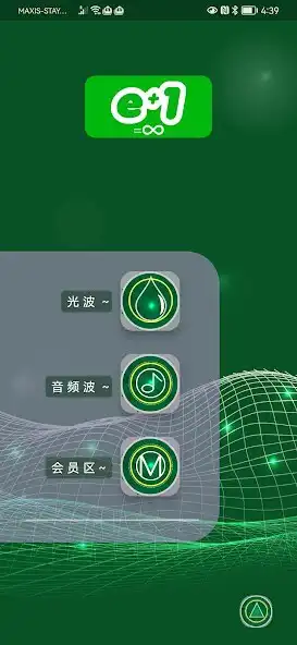 Play eplusOne as an online game online eplusOne with UptoPlay Play eplusOne as an online game eplusOne with UptoPlay