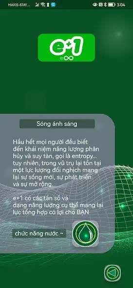 Play Eplusone Vietnam as an online game Eplusone Vietnam with UptoPlay