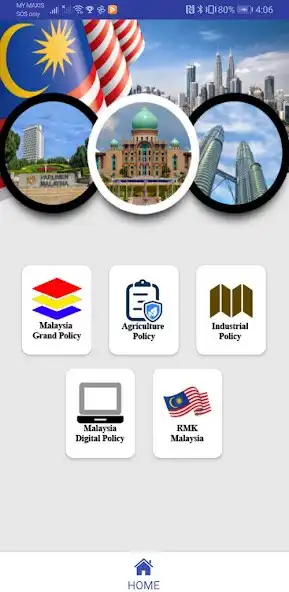 Play E-Policy Book  and enjoy E-Policy Book with UptoPlay