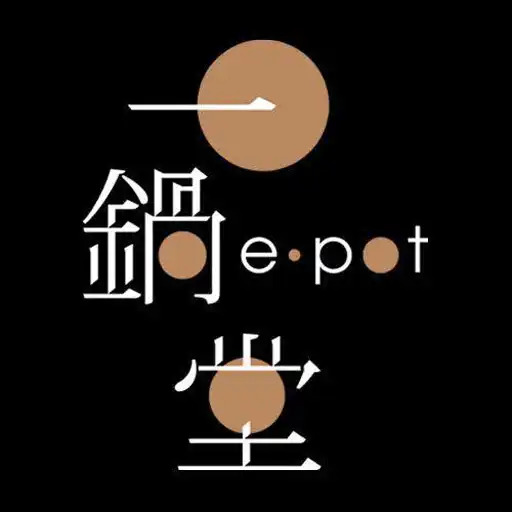 Play Epot APK Play Epot APK
