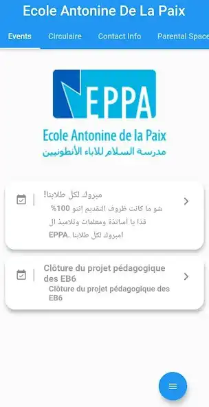 Play EPPA - Zahle as an online game EPPA - Zahle with UptoPlay