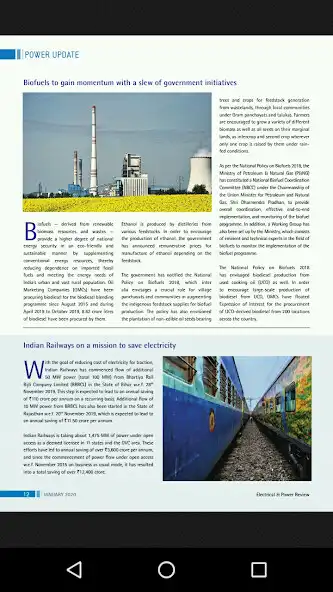 Play EPR Magazine (Electrical  Power Review) as an online game EPR Magazine (Electrical  Power Review) with UptoPlay