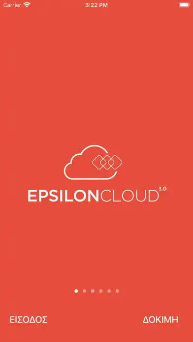 Play Epsilon Cloud για Λογιστές  and enjoy Epsilon Cloud για Λογιστές with UptoPlay