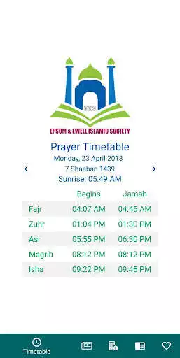 Play Epsom & Ewell Islamic Society  and enjoy Epsom & Ewell Islamic Society with UptoPlay