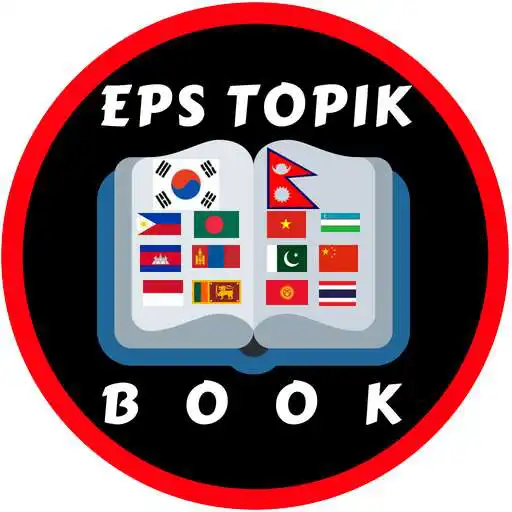 Play EPS Topik Book APK