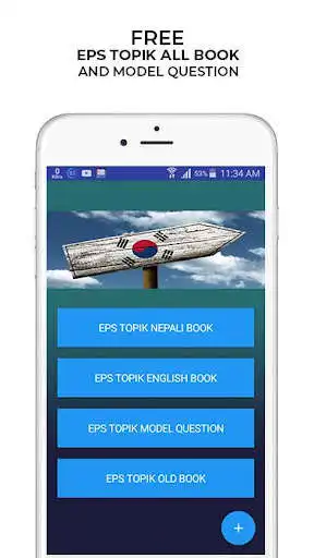 Play EPS Topik Book  and enjoy EPS Topik Book with UptoPlay