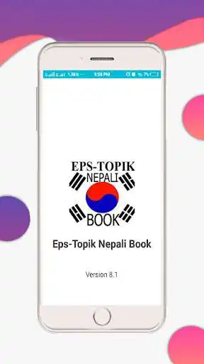 Play APK Eps-Topik Nepali Book  and enjoy Eps-Topik Nepali Book with UptoPlay com.Topik.kiranchhetri.eps_topiknepalibook