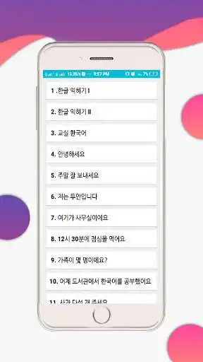 Play APK Eps-Topik Nepali Book  and enjoy Eps-Topik Nepali Book with UptoPlay com.Topik.kiranchhetri.eps_topiknepalibook