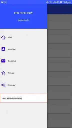 Play Eps Topik Nepali Meaning as an online game Eps Topik Nepali Meaning with UptoPlay