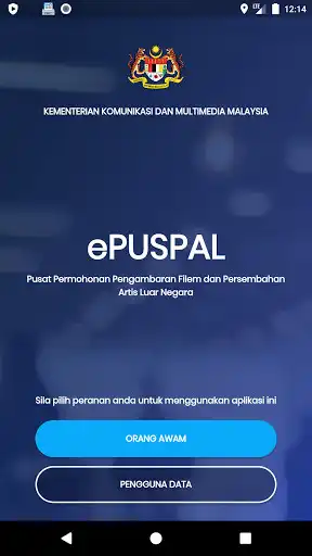 Play ePUSPAL as an online game ePUSPAL with UptoPlay