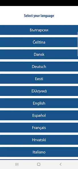 Play EP VISIT BRU as an online game EP VISIT BRU with UptoPlay