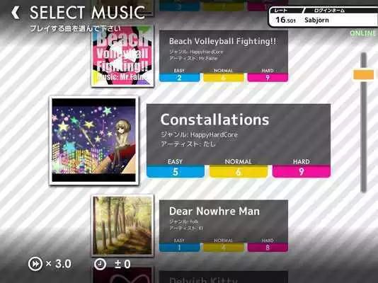 Play EQLIPSE