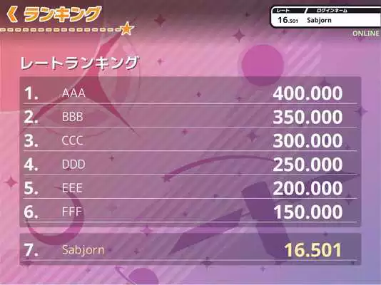 Play EQLIPSE