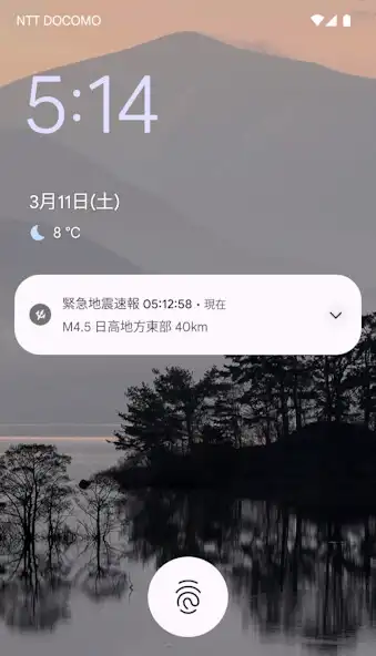Play EqLite  and enjoy EqLite with UptoPlay
