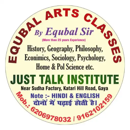 Play Equbal Arts Classes APK