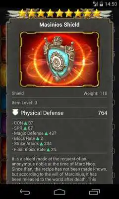 Play Equipment List Tree of Savior