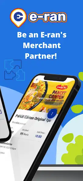 Play e-ran Merchant as an online game e-ran Merchant with UptoPlay