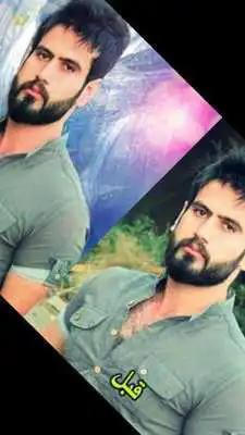 Play erase and change the background photos