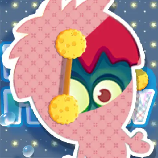 Play Erase It Now APK