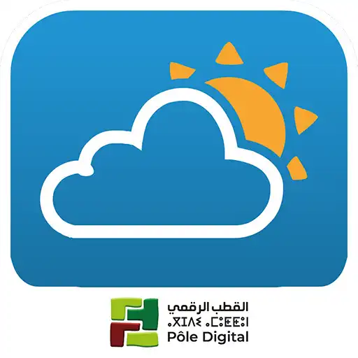 Play E-rchadata APK Play E-rchadata APK