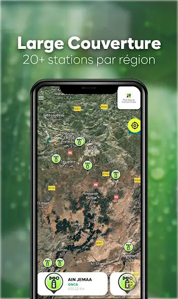 Play E-rchadata  and enjoy E-rchadata with UptoPlay