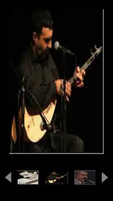 Play Erdal Erzincanli