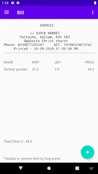 Play E-Receipt Generator as an online game E-Receipt Generator with UptoPlay