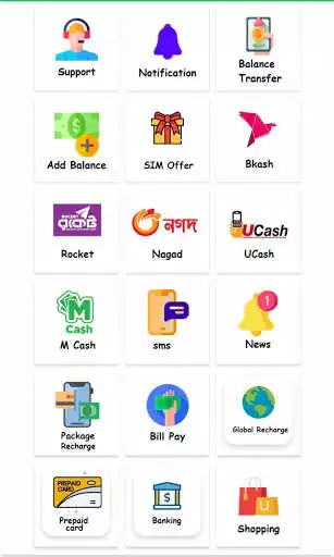 Play eRechargeBD  and enjoy eRechargeBD with UptoPlay