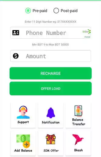 Play eRechargeBD as an online game eRechargeBD with UptoPlay