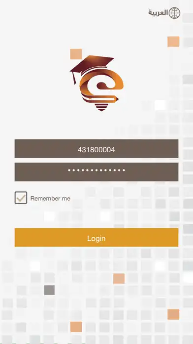 Play E-Register  and enjoy E-Register with UptoPlay