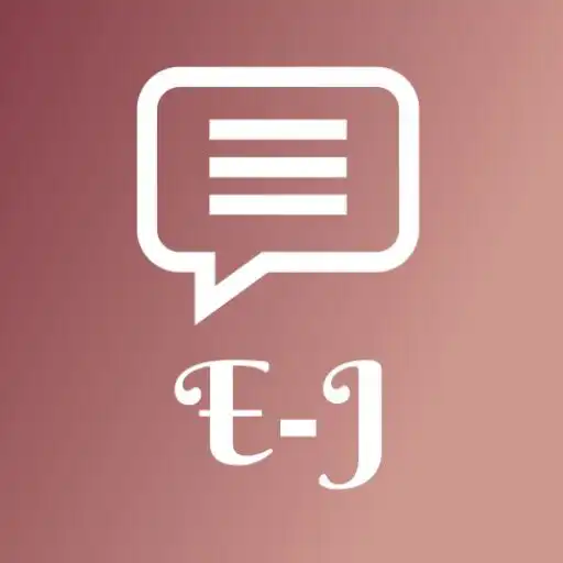 Play Ergaa Jaalalaa Gaggabaaboo APK