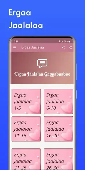 Play Ergaa Jaalalaa Gaggabaaboo  and enjoy Ergaa Jaalalaa Gaggabaaboo with UptoPlay