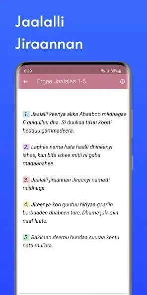 Play Ergaa Jaalalaa Gaggabaaboo as an online game Ergaa Jaalalaa Gaggabaaboo with UptoPlay