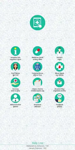 Play eRGH  and enjoy eRGH with UptoPlay